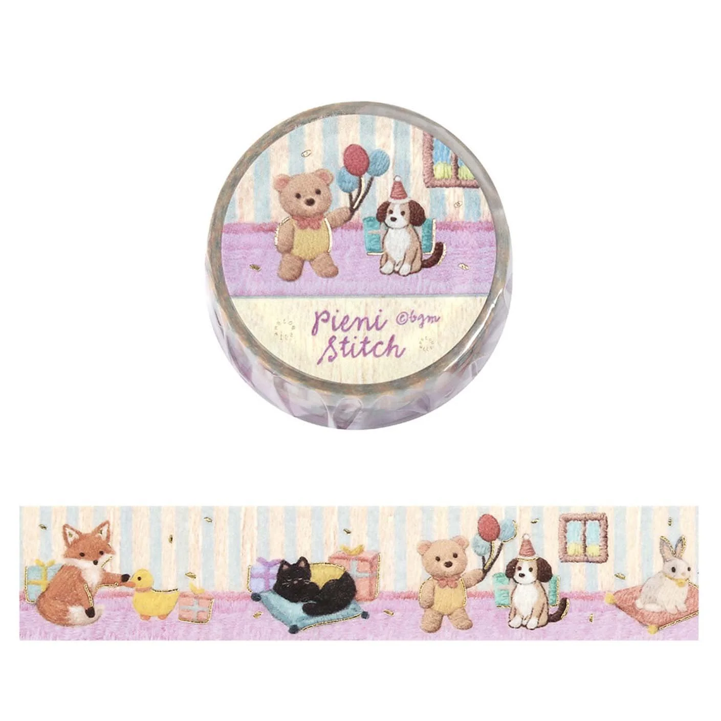 Washi Tapes — La Petite Cute Shop